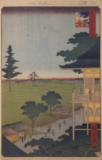 The Sazaido Hall at the Five Hundred Rakan Temple (One Hundred Famous Views of Edo), 1856-1858. Artist: Hiroshige, Utagawa (1797-1858)