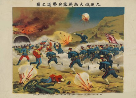 The Battle of Yalu River, 1904. Artist: Anonymous
