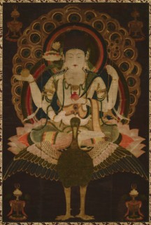 Mahamayuri Scroll, 12th century. Artist: Anonymous