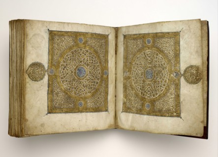 Qur'an Manuscript in Maghribi script, 1318. Artist: Anonymous master