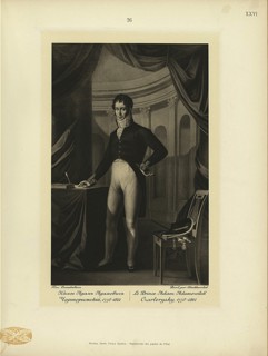 Prince Adam Jerzy Czartoryski (1770-1861). Artist: Oleszkiewicz, Józef (1777-1830)