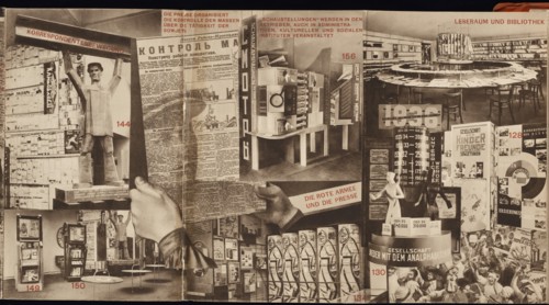 USSR. Catalogue of the Soviet pavilion at the International Press Exhibition, Cologne, 1928. Artist: Lissitzky, El (1890-1941)