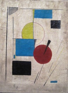 Suprematist Composition, 1921. Artist: Lissitzky, El (1890-1941)