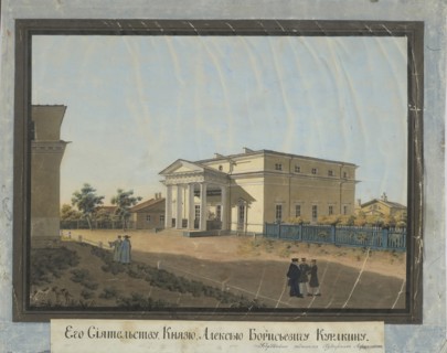 House of Count Alexey Kurakin in Pavlovsk, 1824. Artist: Afanasyev, Konstantin Yakovlevich (1793-1857)