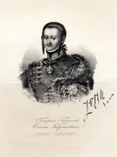 Portrait of Semyon Zorich (1745-1799), the Catherine the Great's Favourite, Late 18th cent.. Artist: Anonymous