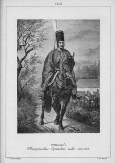 Hussar of the Mariupol Hussar Regiment in 1802-1808, Mid of the 19th cen.. Artist: Anonymous