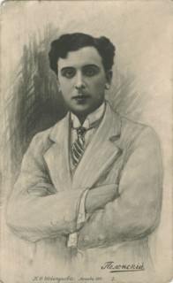 Portrait of the silent film actor Vitold Alfonsovich Polonsky (1879-1919), 1916. Artist: Anonymous