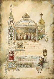 Moscow, 1894. Artist: Bem, Elizaveta Merkuryevna (1843-1914)