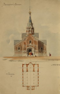 Project to the architectural contest for the Saint George Cathedral in Gus-Khrustalny, 1894. Artist: Benois, Leon (Leonti Nikolayevich) (1856-1928)