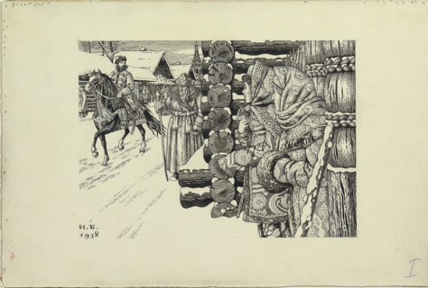 Moscow Street in the 16th century, 1938. Artist: Bilibin, Ivan Yakovlevich (1876-1942)