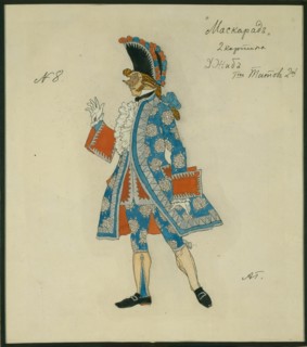 Costume design for the play The Masquerade by M. Lermontov, 1917. Artist: Golovin, Alexander Yakovlevich (1863-1930)