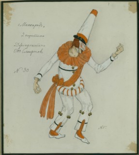 Costume design for the play The Masquerade by M. Lermontov, 1917. Artist: Golovin, Alexander Yakovlevich (1863-1930)