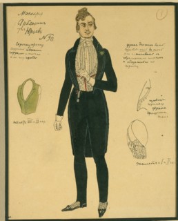 Arbenin. Costume design for the play The Masquerade by M. Lermontov, 1917. Artist: Golovin, Alexander Yakovlevich (1863-1930)