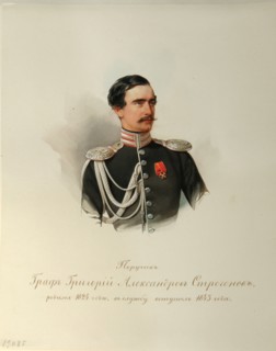 Portrait of Count Grigori Alexandrovich Stroganov (1824-1878) (From the Album of the Imperial Horse Guards), 1846-1849. Artist: Hau (Gau), Vladimir Ivanovich (1816-1895)