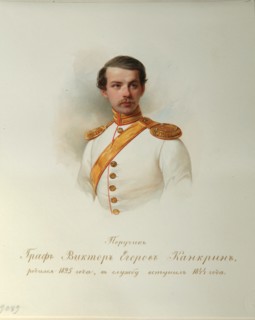 Portrait of Count Viktor Yegorovich Kankrin (From the Album of the Imperial Horse Guards), 1846-1849. Artist: Hau (Gau), Vladimir Ivanovich (1816-1895)