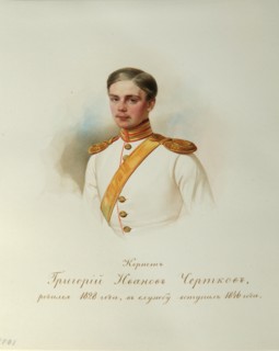 Portrait of Grigory Ivanovich Chertkov (1828-1884) (From the Album of the Imperial Horse Guards), 1846-1849. Artist: Hau (Gau), Vladimir Ivanovich (1816-1895)