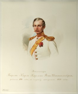 Portrait of Baron Karl Karlovich von Stackelberg (1816-1887) (From the Album of the Imperial Horse Guards), 1846-1849. Artist: Hau (Gau), Vladimir Ivanovich (1816-1895)