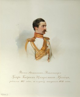 Portrait of Count Heinrich Cyprianovich von Kreutz (From the Album of the Imperial Horse Guards), 1846-1849. Artist: Hau (Gau), Vladimir Ivanovich (1816-1895)