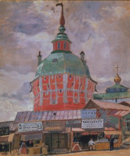 Red Tower in the Trinity Lavra of St. Sergius, 1912. Artist: Kustodiev, Boris Michaylovich (1878-1927)