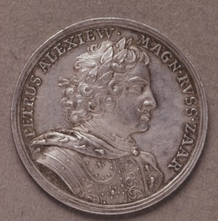 Silver Ruble, 1714. Artist: Numismatic, Russian coins