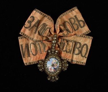 Riband and Badge of the Order of Saint Catherine, Second Class, 18th century. Artist: Orders, decorations and medals