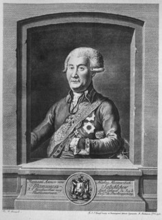Portrait of Count Nikolay Alexeyevich Tatishchev (1739-1823), 1795. Artist: Pyadyshev, Vasily Petrovich (1758-1835)