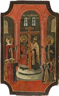 Exaltation of the Holy Cross, 18th century. Artist: Russian icon
