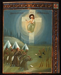 The August Mother of God, 1915-1916. Artist: Russian icon