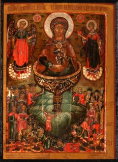 Theotokos Life-giving Spring, 1686. Artist: Russian icon