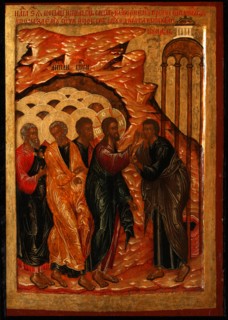 The Healing of the Man born Blind, Second Half of the 17th cen.. Artist: Russian icon