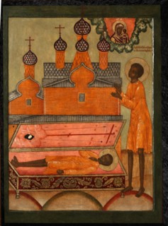 Venerable Procopius of Ustyansk, Early 18th cen.. Artist: Russian icon
