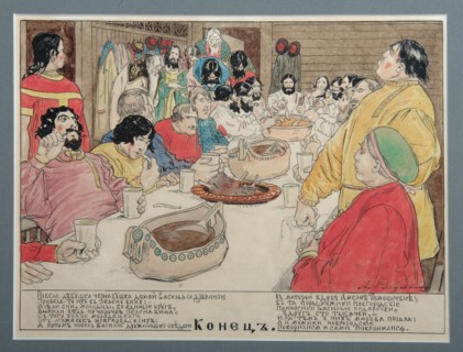 Illustration for the Folk Epic Vasili Buslaev, 1898. Artist: Ryabushkin, Andrei Petrovich (1861-1904)
