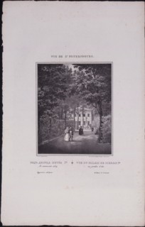 Views of Saint Petersburg. The Summer Palace of Peter the Great, 1833. Artist: Sadovnikov, Vasily Semyonovich (1800-1879)