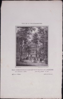 Views of Saint Petersburg. Saint Michael's Castle, 1833. Artist: Sadovnikov, Vasily Semyonovich (1800-1879)