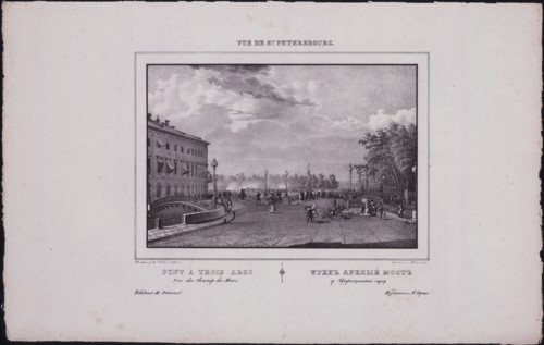 Views of Saint Petersburg. The Trinity Bridge, 1833. Artist: Sadovnikov, Vasily Semyonovich (1800-1879)