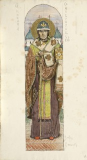 Saint Nikita, Bishop of Novgorod (Study for frescos in the St Vladimir's Cathedral of Kiev), 1884-1889. Artist: Vasnetsov, Viktor Mikhaylovich (1848-1926)