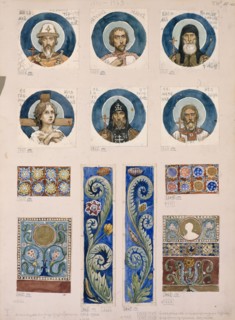 Medallions with Russian Saints (Study for frescos in the St Vladimir's Cathedral of Kiev), 1884-1889. Artist: Vasnetsov, Viktor Mikhaylovich (1848-1926)