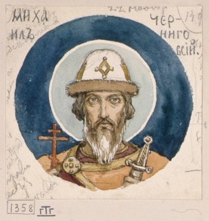 Saint Prince Michael of Chernigov (Study for frescos in the St Vladimir's Cathedral of Kiev), 1884-1889. Artist: Vasnetsov, Viktor Mikhaylovich (1848-1926)
