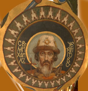 Saint Prince Michael of Chernigov, 1885-1896. Artist: Vasnetsov, Viktor Mikhaylovich (1848-1926)
