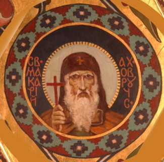 Saint Macarius of Unzha, 1885-1896. Artist: Vasnetsov, Viktor Mikhaylovich (1848-1926)