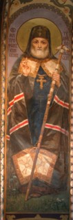 Saint Mitrofan of Voronezh, 1885-1896. Artist: Vasnetsov, Viktor Mikhaylovich (1848-1926)