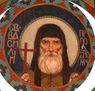 Saint Martyr Basil of the Kiev Caves, 1885-1896. Artist: Vasnetsov, Viktor Mikhaylovich (1848-1926)