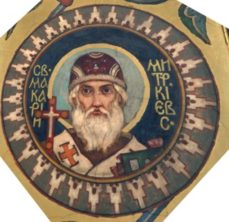Saint Macarius, Metropolitan of Kiev, 1885-1896. Artist: Vasnetsov, Viktor Mikhaylovich (1848-1926)