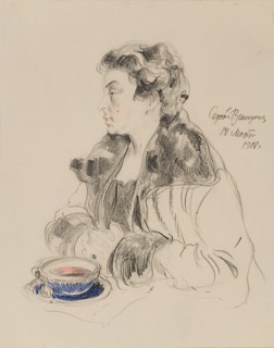 Portrait of Jevdokia Sergeyevna Morozova (1885-1959), 1918. Artist: Vinogradov, Sergei Arsenyevich (1869-1938)