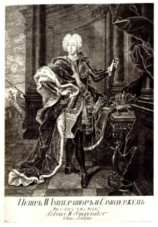 Portrait of the Tsar Peter II of Russia (1715-1730). Artist: Anonymous