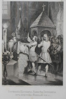 The Abdication of Tsarevich Alexei Petrovich of Russia (1690-1718). Artist: Anonymous