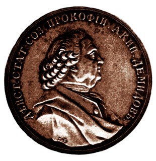 Prokofi Akinfievich Demidov (1710?1786). Artist: Anonymous