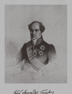 Portrait of Count Alexander Nikolayevich Golitsyn (1773-1844), c. 1840. Artist: Anonymous