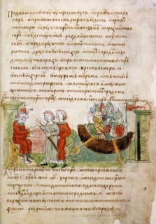 Askold and Dir asked by Rurik for a permission to go to Constantinople (from the Radziwill Chronicle), 15th century. Artist: Anonymous