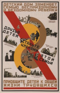 Children's home is like a family for a homeless child, 1926. Artist: Anonymous